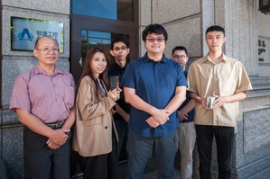 工研院新创成立智连工控 以设备通讯关键模组抢进五大市场