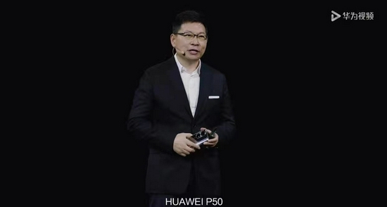 麒麟芯片“断供”317天后 华为为何重推4G手机？