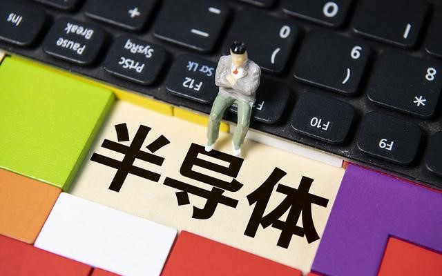 美芯片行业“遭反噬”：供应链损失惨重，上海将实现12nm芯片量产