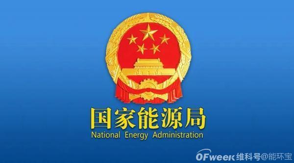 中国上半年可再生能源投资蝉联全球首位！