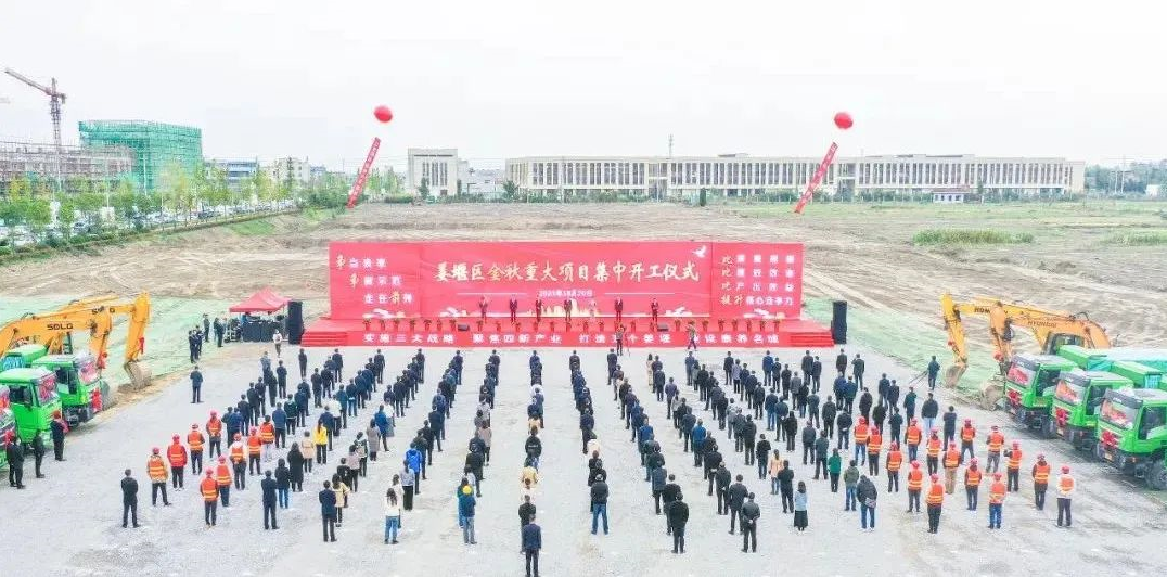 总投资3000万美元 光烁半导体项目于江苏姜堰开工