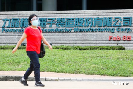 台知名半导体公司日常曝光：早餐吃到10点、午睡睡到两点、上班轻松、薪水不差