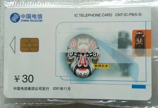 现在性能拉满的手机芯片 原来是被它牵着鼻子走的?