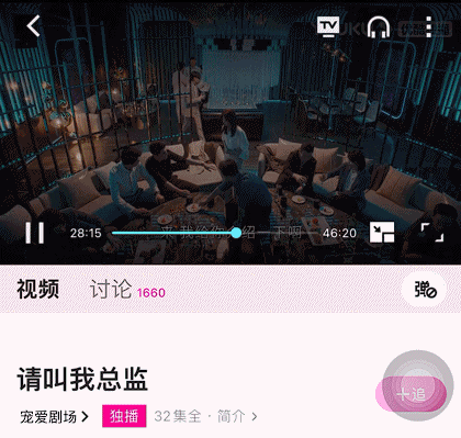 为了尝鲜而升级iOS 16?那你这几天一定过得很惨吧