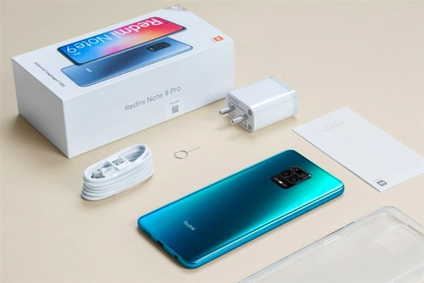 Redmi Note 9S即将问市