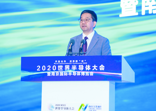 张立：半导体产业成为经济重要支柱，国家将大力发展集成电路产业