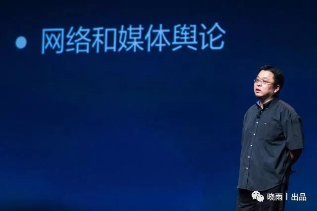 锤子资金链断裂，罗永浩辟谣准备起诉，今年锤子过得真的还好吗？