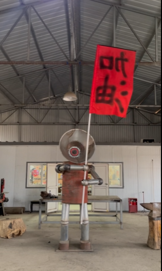 手工耿发明“加油打气机器人” 中国石化：DNA动了 来上班
