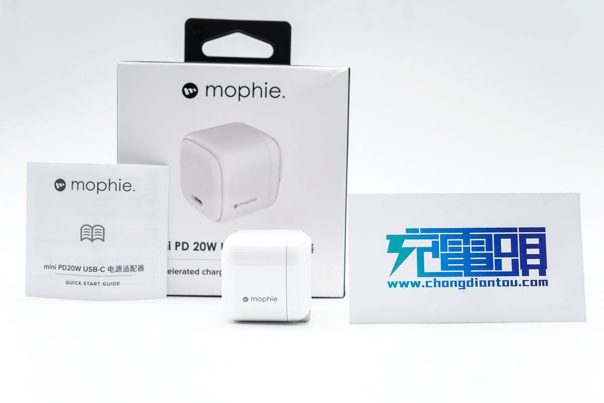 “圆墩墩”的大白，mophie推出20W折叠脚迷你快充-充电头网