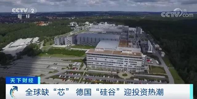 “芯”急！全球三大芯片巨头宣布新投资计划！苹果也豪掷10亿欧元
