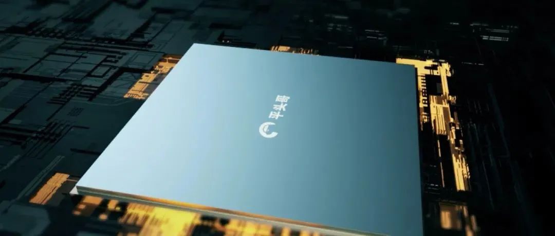 新突破！存算一体芯片，来了