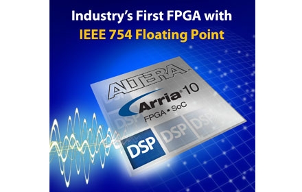 Altera Quartus II软件v14.1支持业界第一款具有硬核