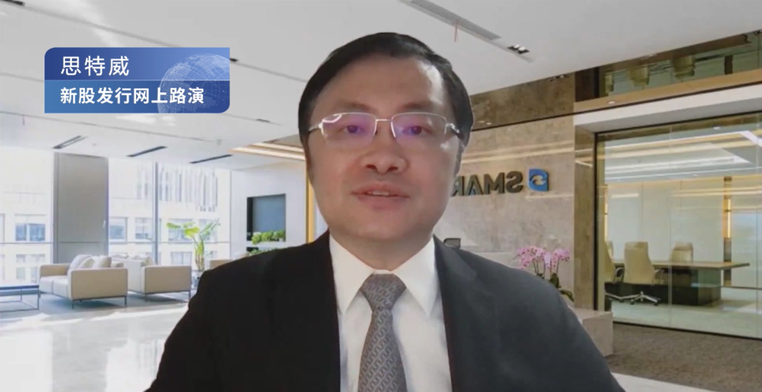 清华电子系再下一城!安防 CIS 龙头思特威上市:大华大疆华为是主要客户,难攻智能手机市场