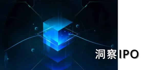 晶升装备IPO：产品价格整体下挫，合同负债减少在手订单或呈下降趋势