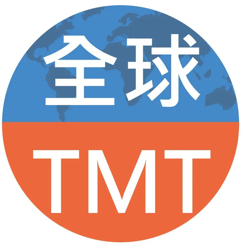 戴尔全新灵越系列笔记本；卡西欧G-SHOCK抗震手表新品；EInk元太科技电子纸笔记本|科技新品