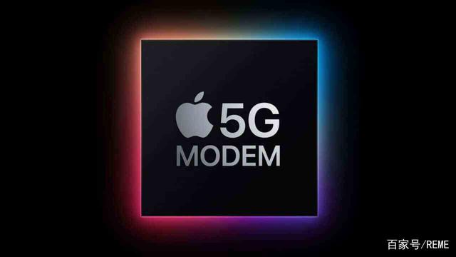 iPhone信号终于有救，苹果宣布2023年用上自研5G芯片
