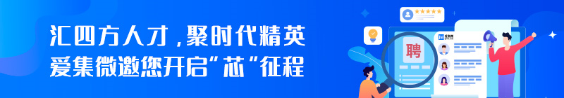 FPC厂商在5G市场受挫，转投新能源汽车怀抱能否峰回路转？