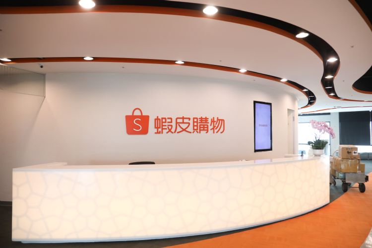 虾皮触角伸至实体 店到店布局有何策略？