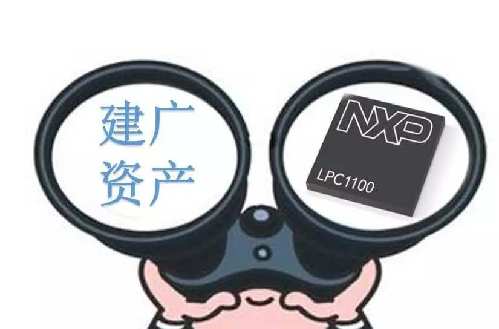 建广资本收购NXP RF Power部门获准通过