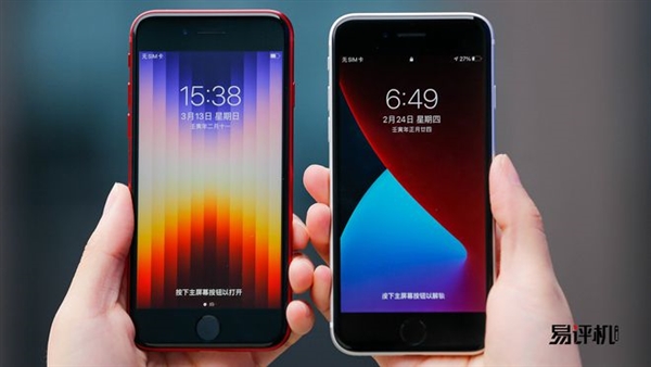 iPhone SE 3首发体验：A15+小屏+5G真乃王道！