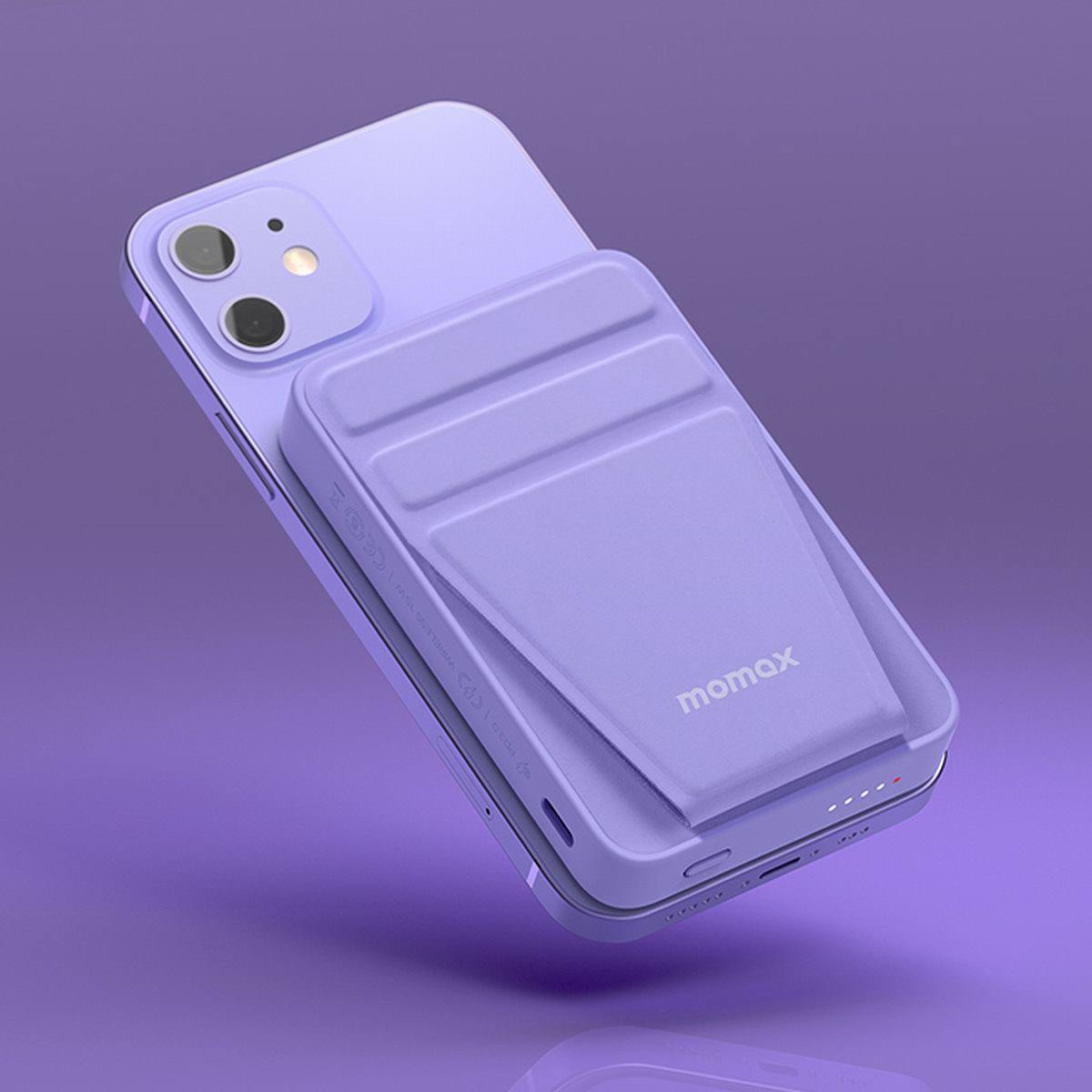 缤纷色彩更时尚!MOMAX磁吸支架移动电源新增三款配色-充电头网