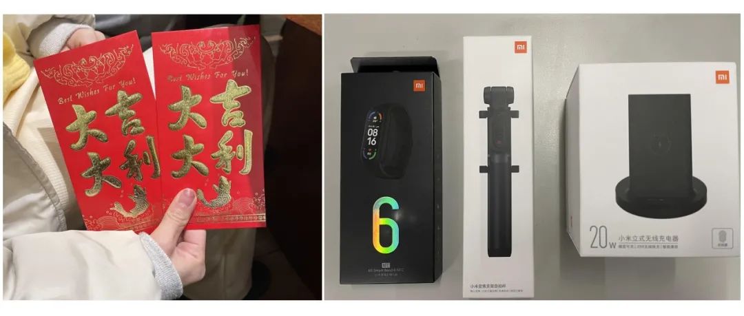 圣诞节导师给我们每个人包了一个大红包