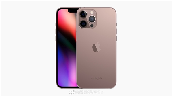 iPhone 13系列或将涨价？业内人士：可能性不大 原因有这几点