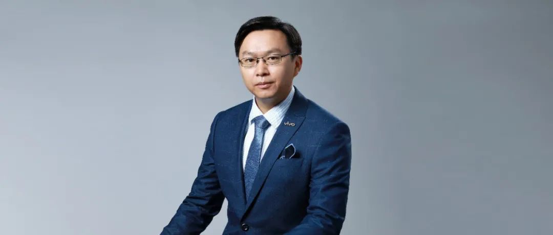 高朋满座话未来｜专访vivo高级副总裁，首席技术官施玉坚