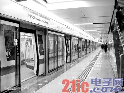 地铁无线信号控制系统干扰隐患何时解除？