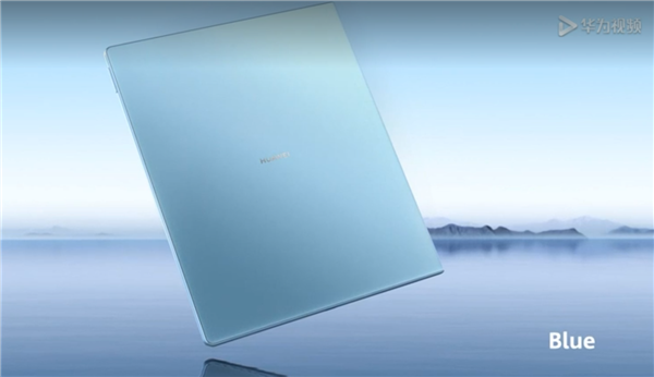 华为MatePad Paper发布：10.3英寸E-Ink屏 3500元