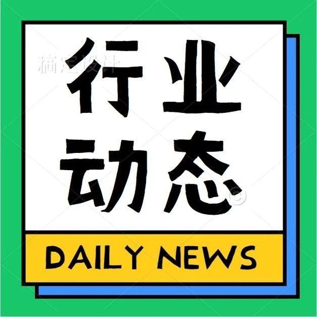 禁用华为后，英国转投日本寻求5G合作