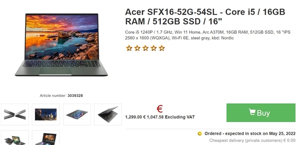 Intel Arc独立显卡笔记本全球首销！5月底才发货