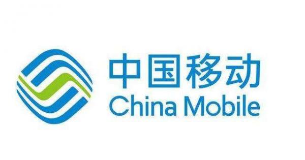 产学联手，中移动与清华大学将共同研究6G