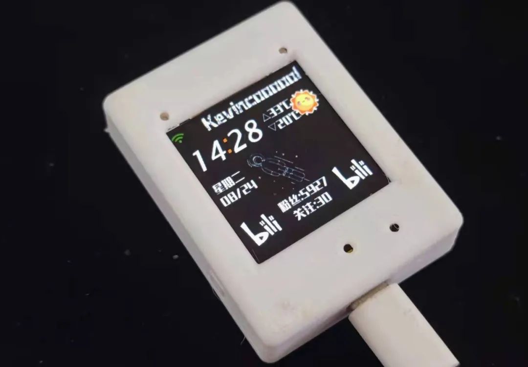 #第六届立创电赛#ESP_MASTER ESP32多功能开发板