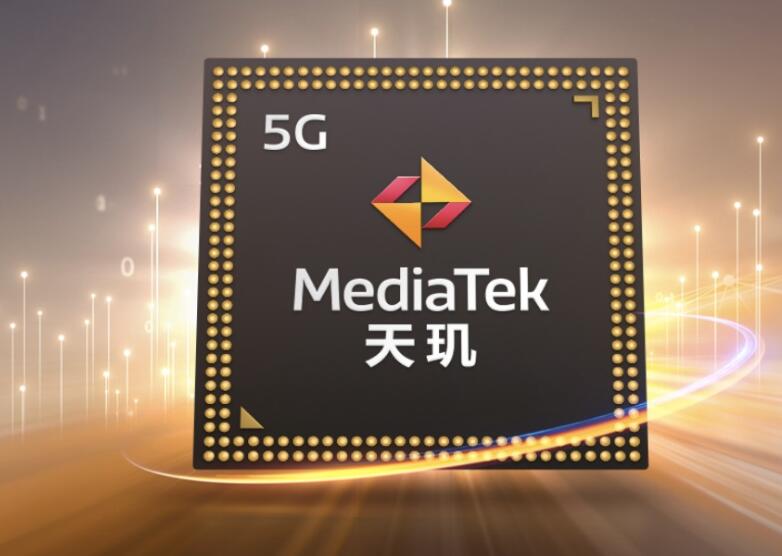 台媒：联发科 5G 芯片制程超越高通，已拿下 OPPO/v