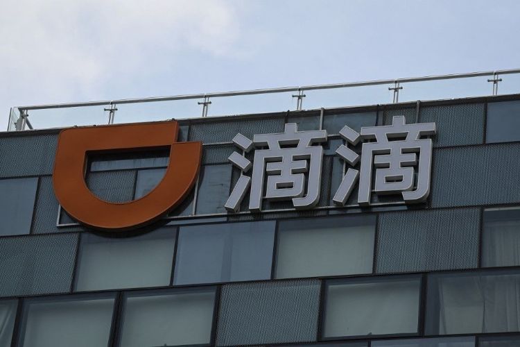 中国发布企业境外上市规范草案 填补监管漏洞