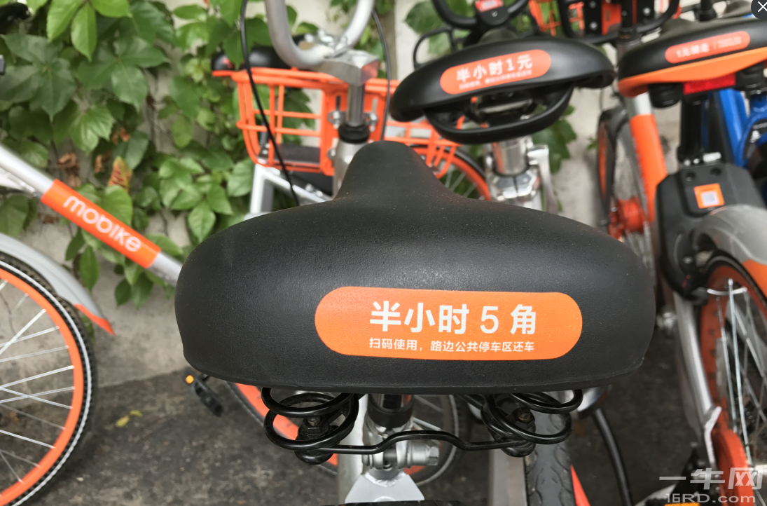 蓝牙：有关共享单车，或引发新一轮供应链机会