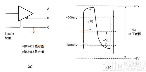 QQ截图20160407144757_副本.jpg