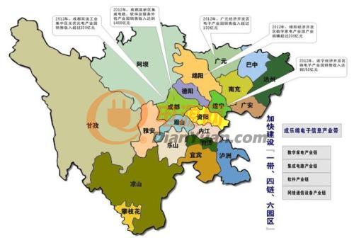 聚焦蓉城 丨2020中国（西部）电子信息博览会8月开幕