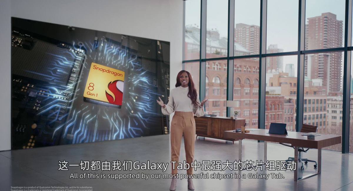三星发布Galaxy Tab 8系列平板,全系45W快充,未送PD充电器-充电头网