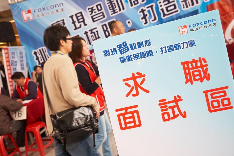 1个半导体人才3厂抢 台湾成抢人大战一级战区