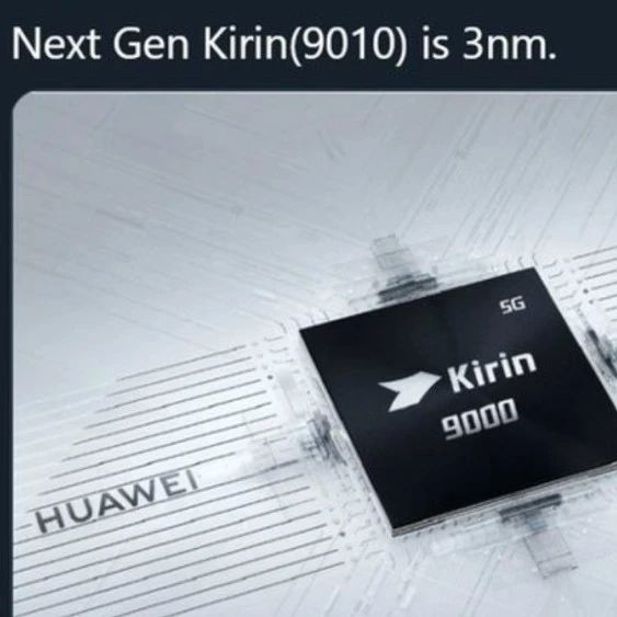 3nm仍未放弃！华为麒麟9010会来吗？