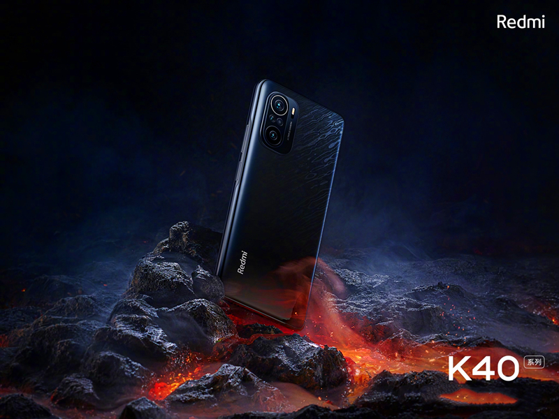 Redmi K40系列深度评测：1999元舍我其谁！