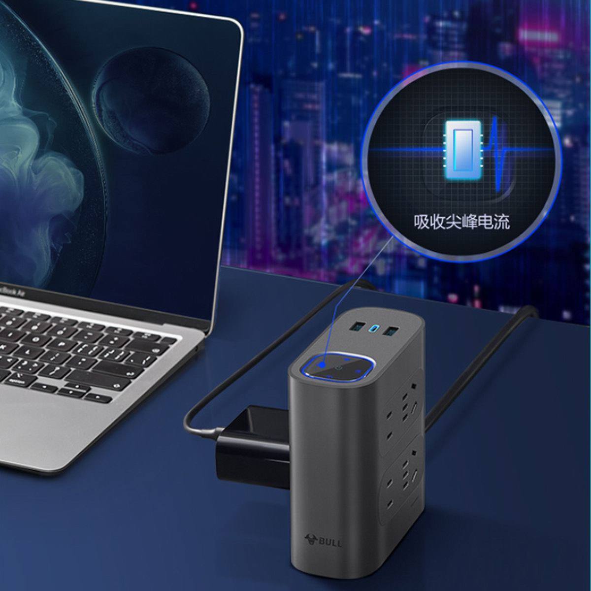 公牛推出净化电源插座,滤波防雷,支持20W PD快充-充电头网