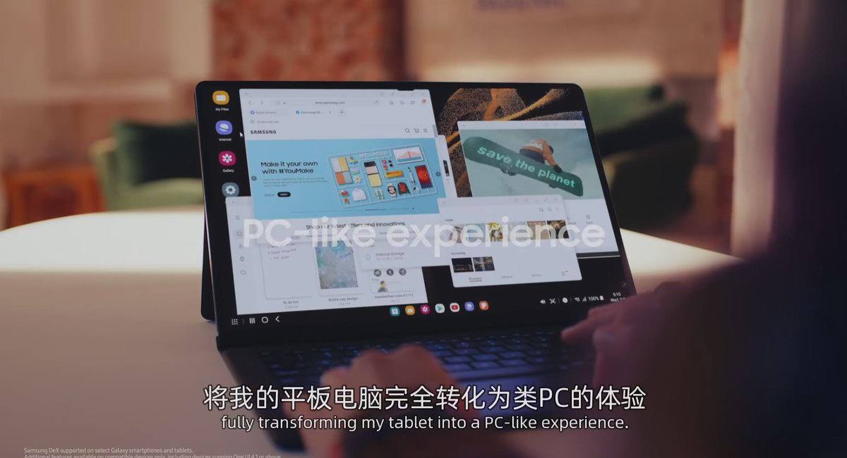 三星发布Galaxy Tab 8系列平板,全系45W快充,未送PD充电器-充电头网