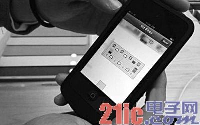 苹果新技术自动发现“果粉”靠近