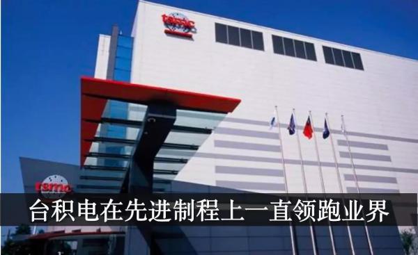 2019年晶圆代工格局大势已定