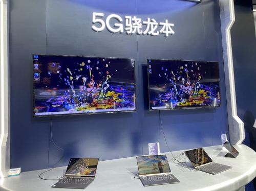 始终在线、始终连接 骁龙本开启PC的更多可能