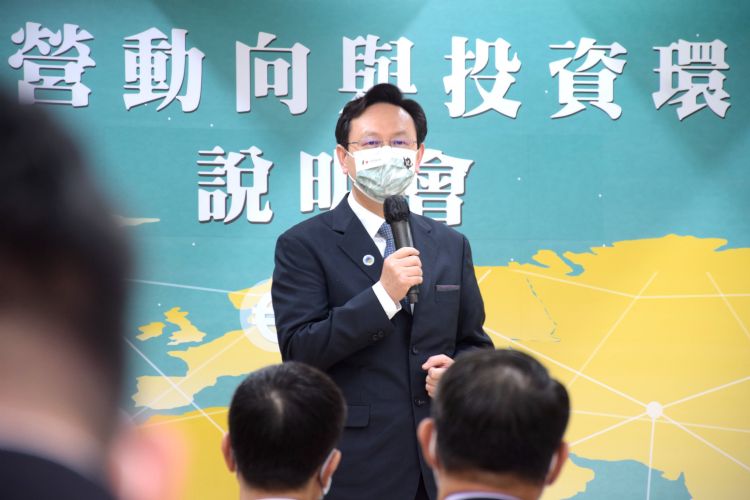 强化海外侨台商战略合作 侨委会：电动车、半导体、绿能为重点项目