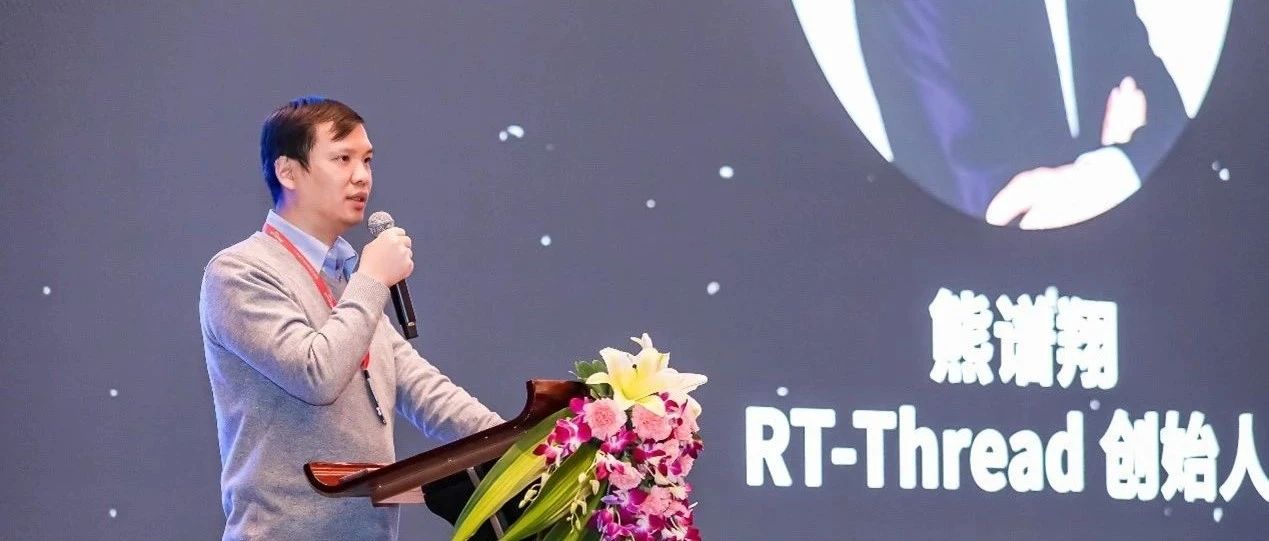 一个国产操作系统的进击之路